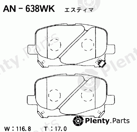  AKEBONO part AN-638WK (AN638WK) Brake Pad Set, disc brake