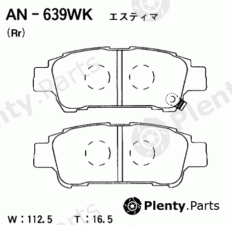  AKEBONO part AN-639WK (AN639WK) Brake Pad Set, disc brake