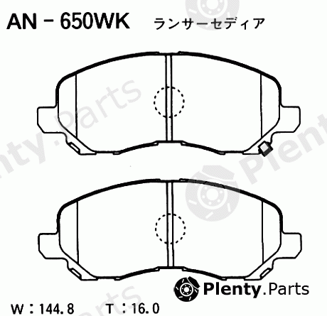  AKEBONO part AN-650WK (AN650WK) Replacement part