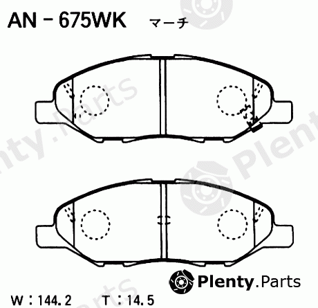  AKEBONO part AN-675WK (AN675WK) Brake Pad Set, disc brake