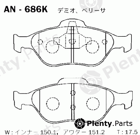  AKEBONO part AN-686K (AN686K) Replacement part