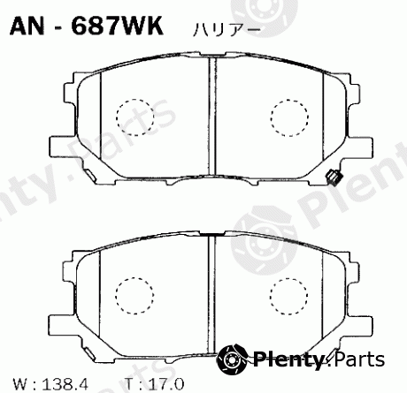  AKEBONO part AN-687WK (AN687WK) Brake Pad Set, disc brake