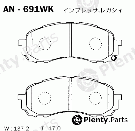  AKEBONO part AN-691WK (AN691WK) Brake Pad Set, disc brake