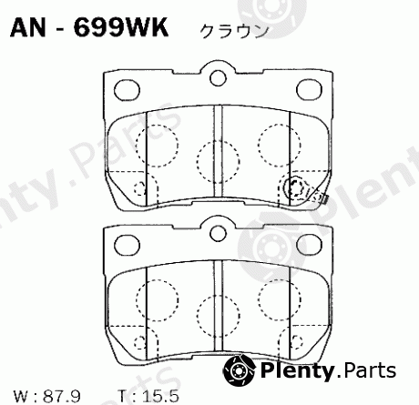 AKEBONO part AN-699WK (AN699WK) Brake Pad Set, disc brake