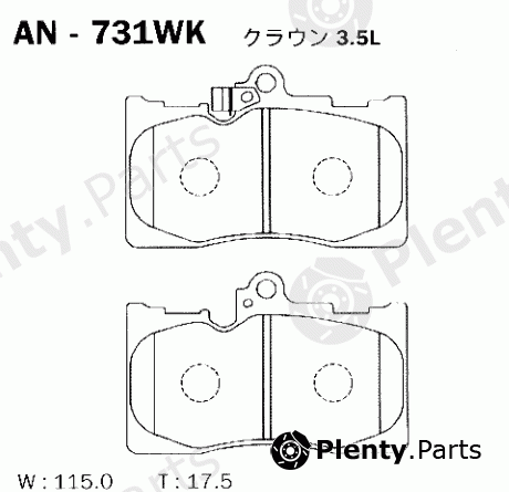  AKEBONO part AN-731WK (AN731WK) Brake Pad Set, disc brake