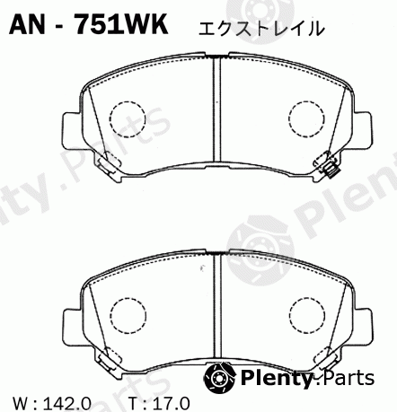  AKEBONO part AN-751WK (AN751WK) Replacement part