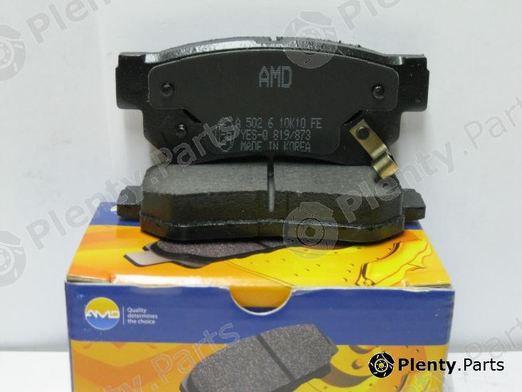  AMD part AMD.BF161 (AMDBF161) Rear Disc Brake Pad