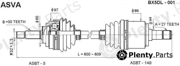  ASVA part BX5DL001 Replacement part