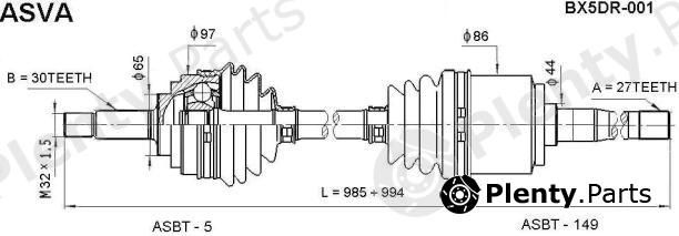  ASVA part BX5DR001 Replacement part