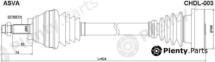  ASVA part CHDL003 Replacement part