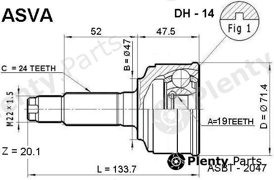  ASVA part DH-14 (DH14) Replacement part