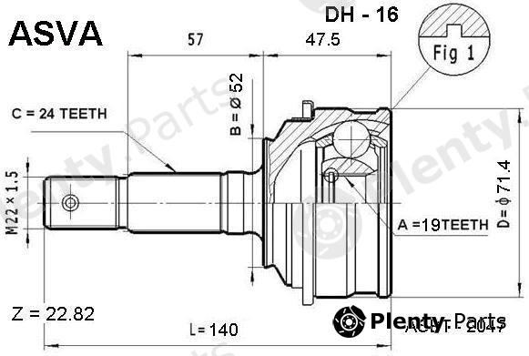  ASVA part DH16 Replacement part