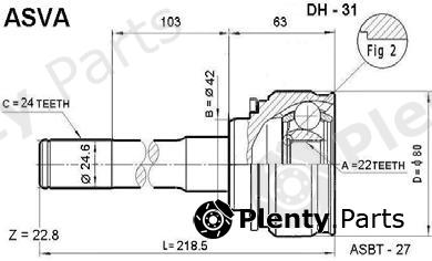  ASVA part DH31 Replacement part