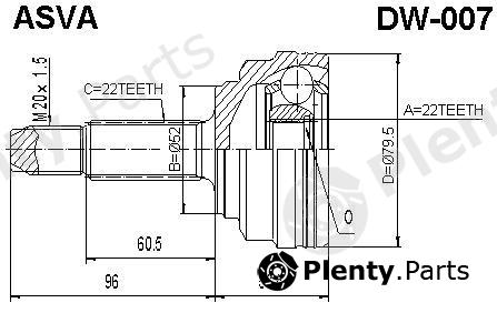  ASVA part DW-007 (DW007) Joint Kit, drive shaft