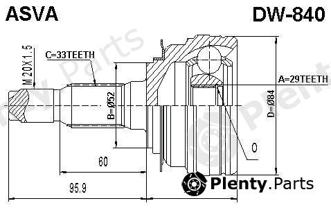  ASVA part DW-840 (DW840) Joint Kit, drive shaft