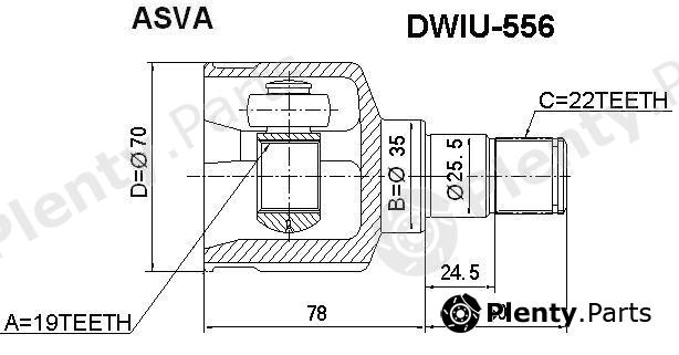  ASVA part DWIU-556 (DWIU556) Joint Kit, drive shaft