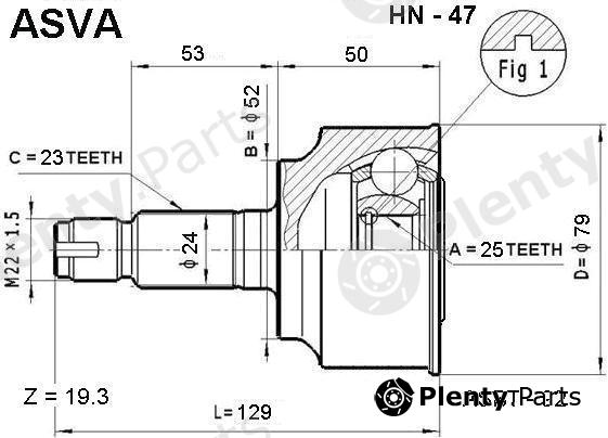  ASVA part HN47 Replacement part