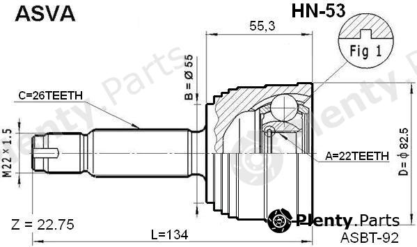  ASVA part HN53 Replacement part