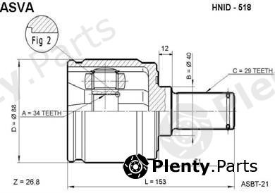  ASVA part HNID518 Replacement part