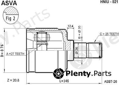  ASVA part HNIU521 Replacement part
