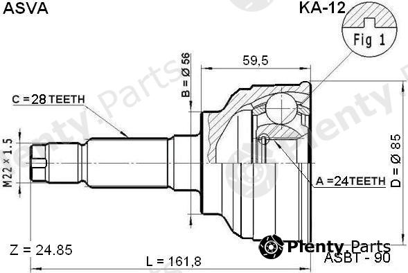  ASVA part KA12 Replacement part
