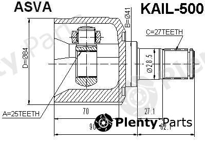  ASVA part KAIL500 Joint Kit, drive shaft