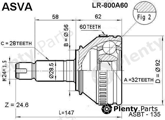  ASVA part LR-800A60 (LR800A60) Replacement part