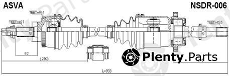  ASVA part NSDR006 Replacement part