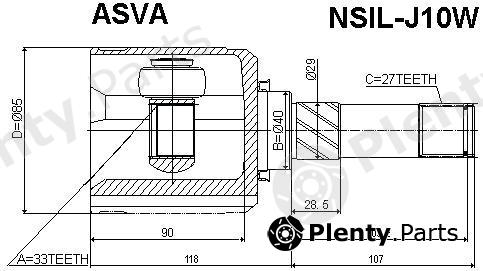  ASVA part NSILJ10W Replacement part