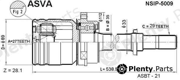  ASVA part NSIP-5009 (NSIP5009) Replacement part