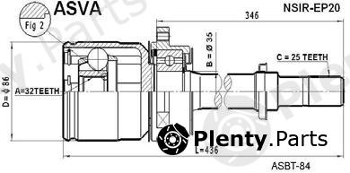  ASVA part NSIREP20 Replacement part