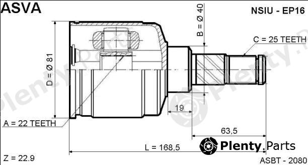  ASVA part NSIU-EP16 (NSIUEP16) Joint Kit, drive shaft