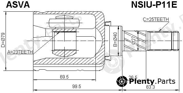  ASVA part NSIUP11E Replacement part