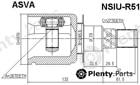  ASVA part NSIUR51 Drive Shaft