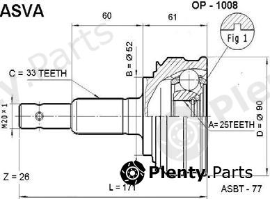  ASVA part OP1008 Replacement part