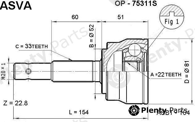  ASVA part OP75311S Joint Kit, drive shaft