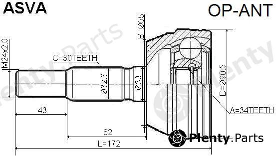  ASVA part OPANT Joint Kit, drive shaft