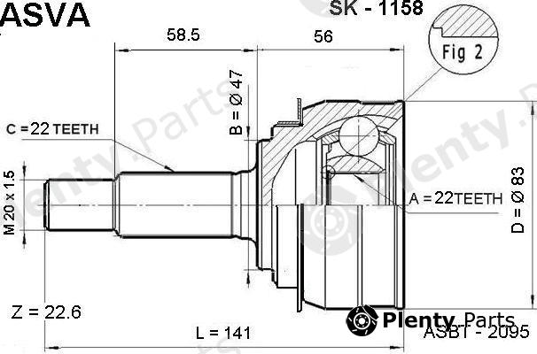  ASVA part SK1158 Replacement part