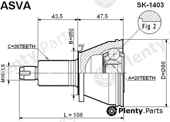  ASVA part SK1403 Replacement part