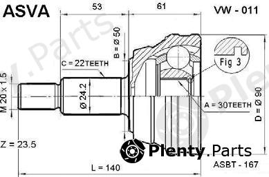  ASVA part VW011 Replacement part