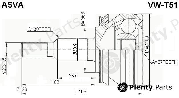  ASVA part VW-T51 (VWT51) Replacement part