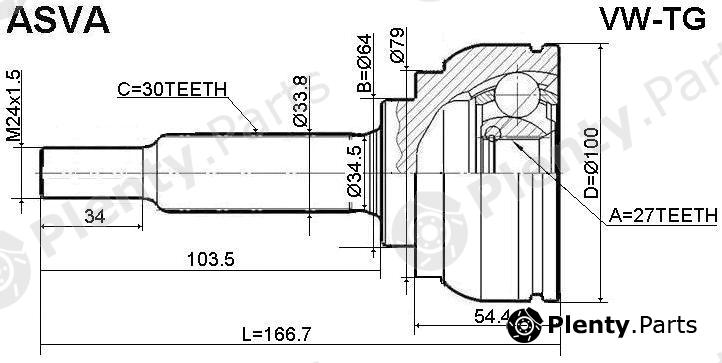  ASVA part VW-TG (VWTG) Replacement part