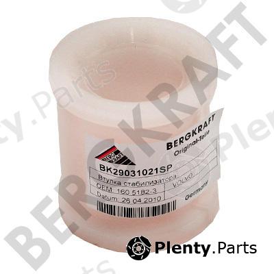  BERGKRAFT part BK29031021SP Stabiliser Mounting