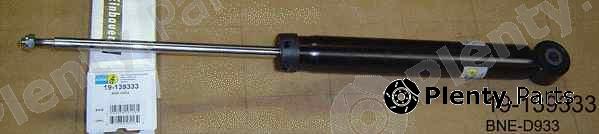  BILSTEIN part 19-139333 (19139333) Shock Absorber