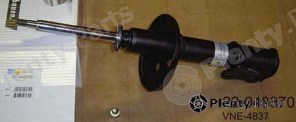  BILSTEIN part 22-048370 (22048370) Shock Absorber