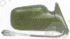  BODY PARTS part AI10091-451-R (AI10091451R) Replacement part