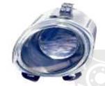  BODY PARTS part BM0X599-070-L (BM0X599070L) Replacement part