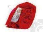  BODY PARTS part CVLAT04-741-R (CVLAT04741R) Replacement part