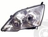  BODY PARTS part HDCRV07-000H-L (HDCRV07000HL) Replacement part
