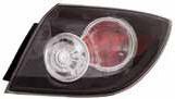  BODY PARTS part MZX0307-741-R (MZX0307741R) Replacement part